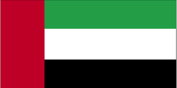 UN - 118 The United Arab Emirates Encyclopedia of Peacemaking